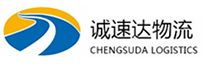 宁波到松桃苗族自治县物流公司